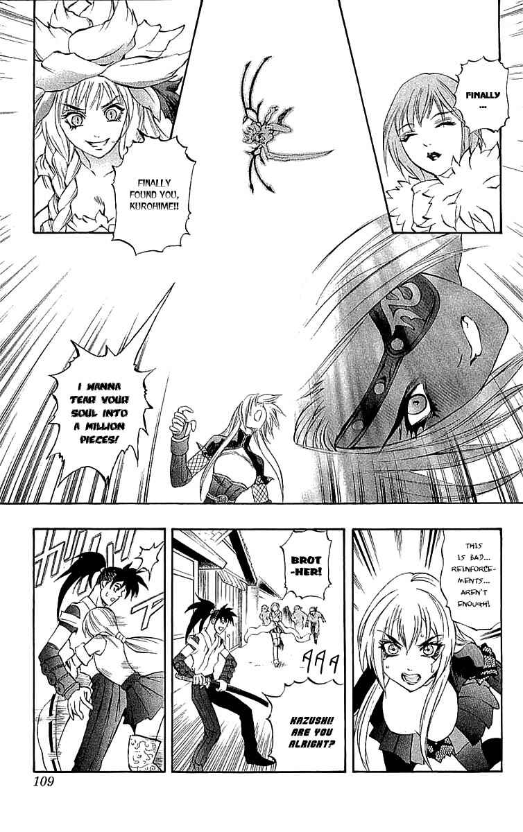Page 18 Chapter 34 Mahou Tsukai Kurohime
