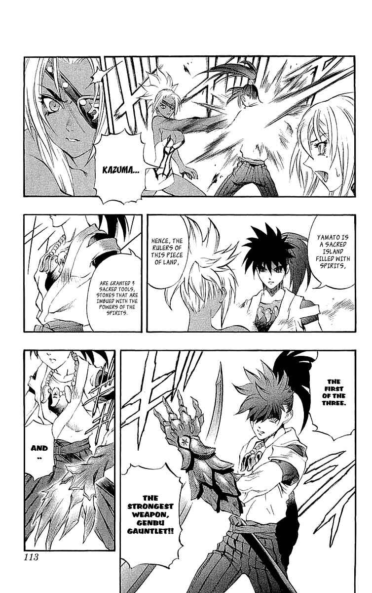 Page 22 Chapter 34 Mahou Tsukai Kurohime