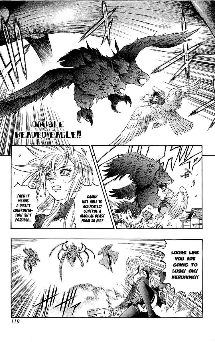 Page 28 Chapter 34 Mahou Tsukai Kurohime