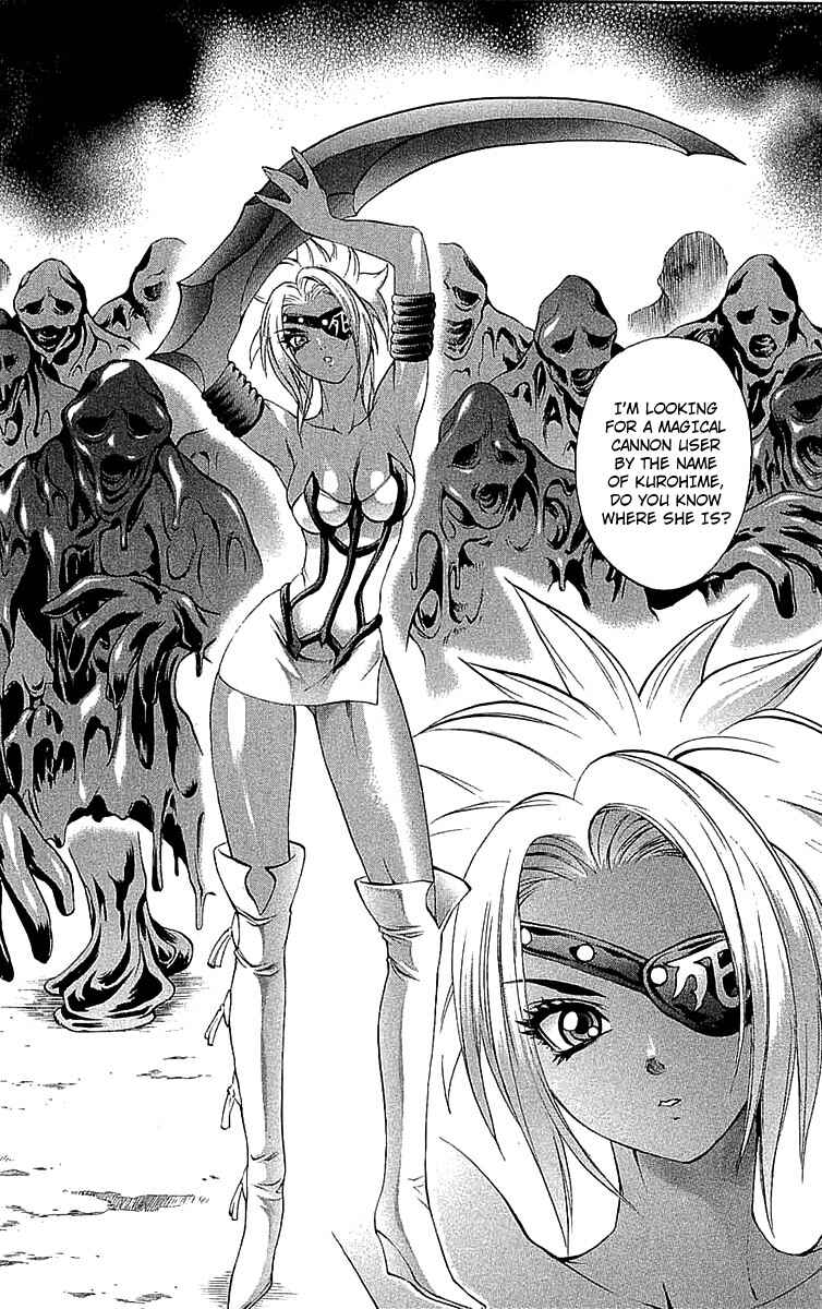 Page 3 Chapter 34 Mahou Tsukai Kurohime