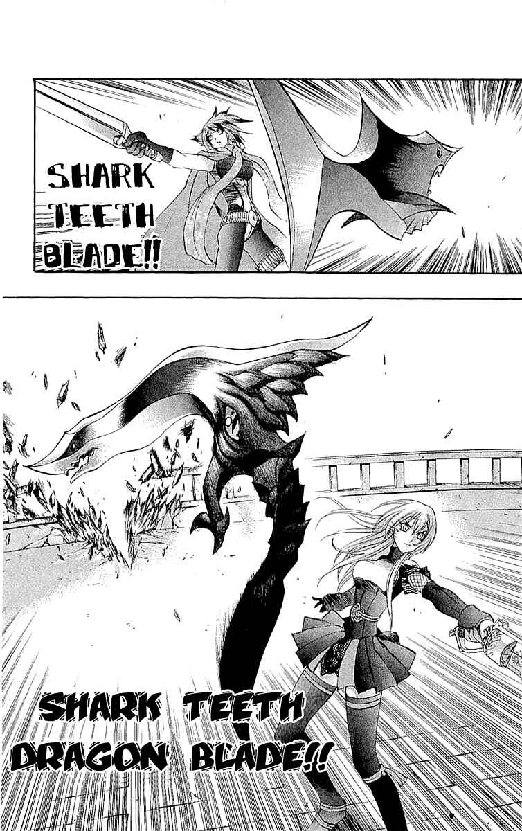 Page 32 Chapter 34 Mahou Tsukai Kurohime