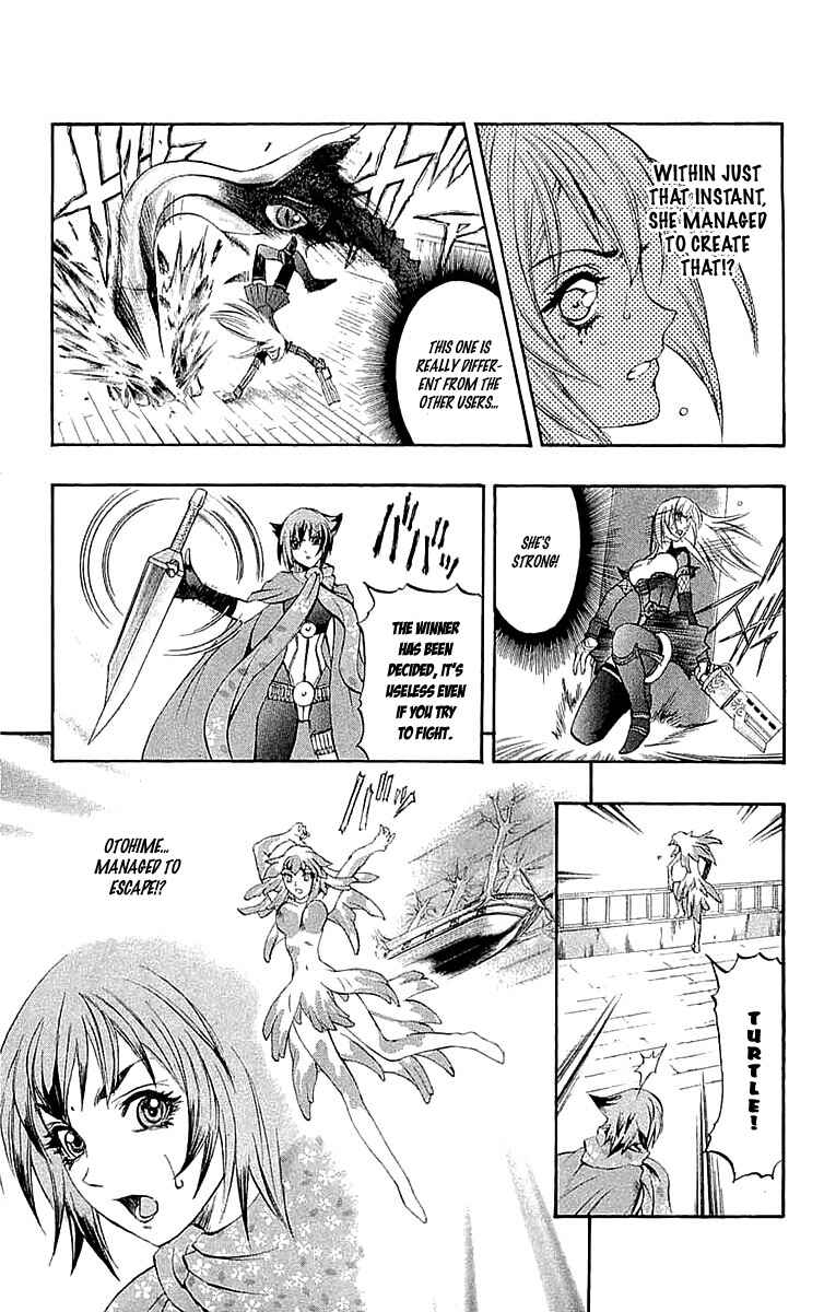 Page 33 Chapter 34 Mahou Tsukai Kurohime
