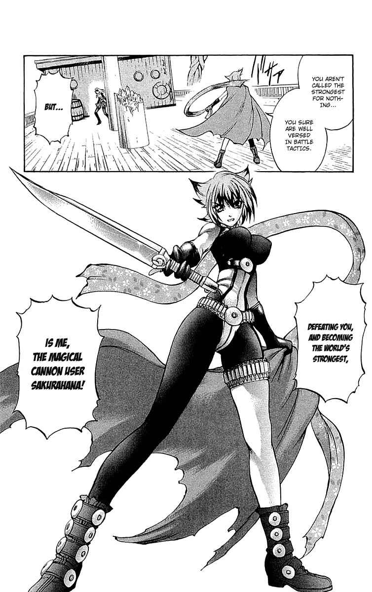 Page 35 Chapter 34 Mahou Tsukai Kurohime