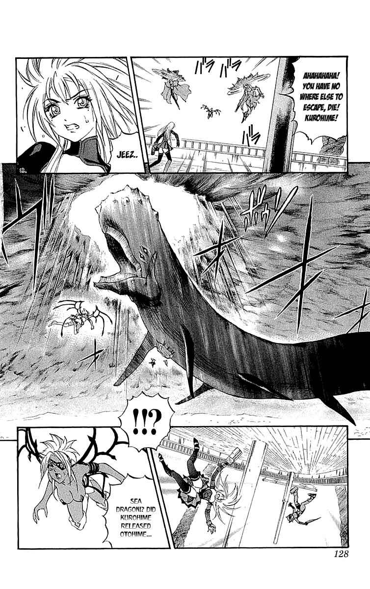 Page 36 Chapter 34 Mahou Tsukai Kurohime