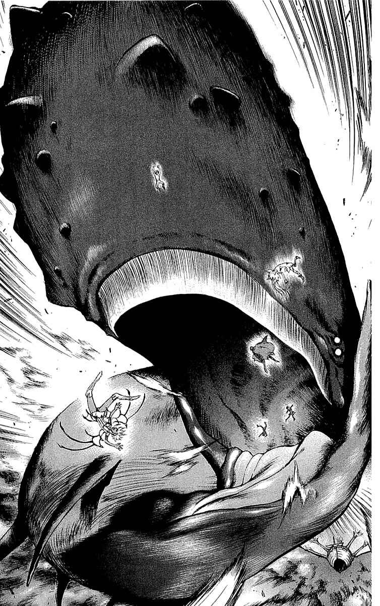 Page 37 Chapter 34 Mahou Tsukai Kurohime