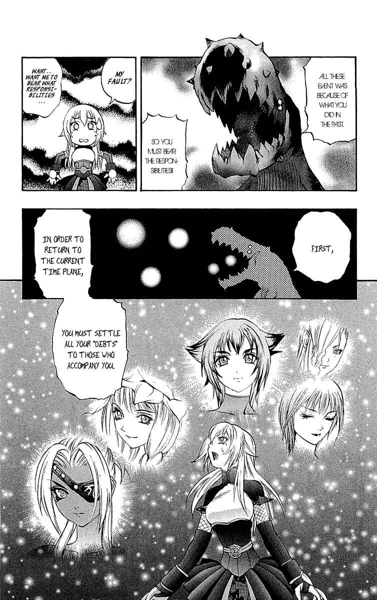 Page 41 Chapter 34 Mahou Tsukai Kurohime
