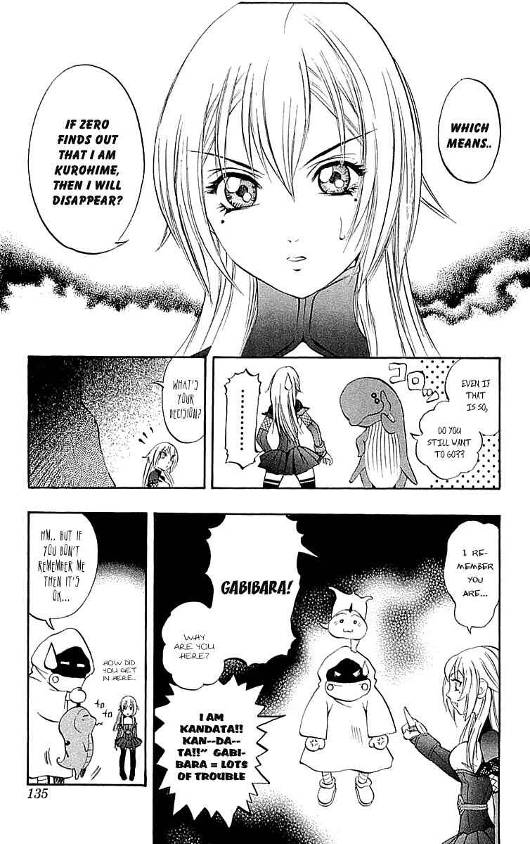 Page 43 Chapter 34 Mahou Tsukai Kurohime