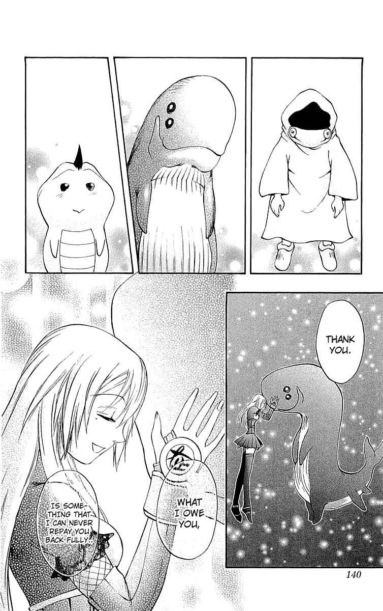 Page 47 Chapter 34 Mahou Tsukai Kurohime