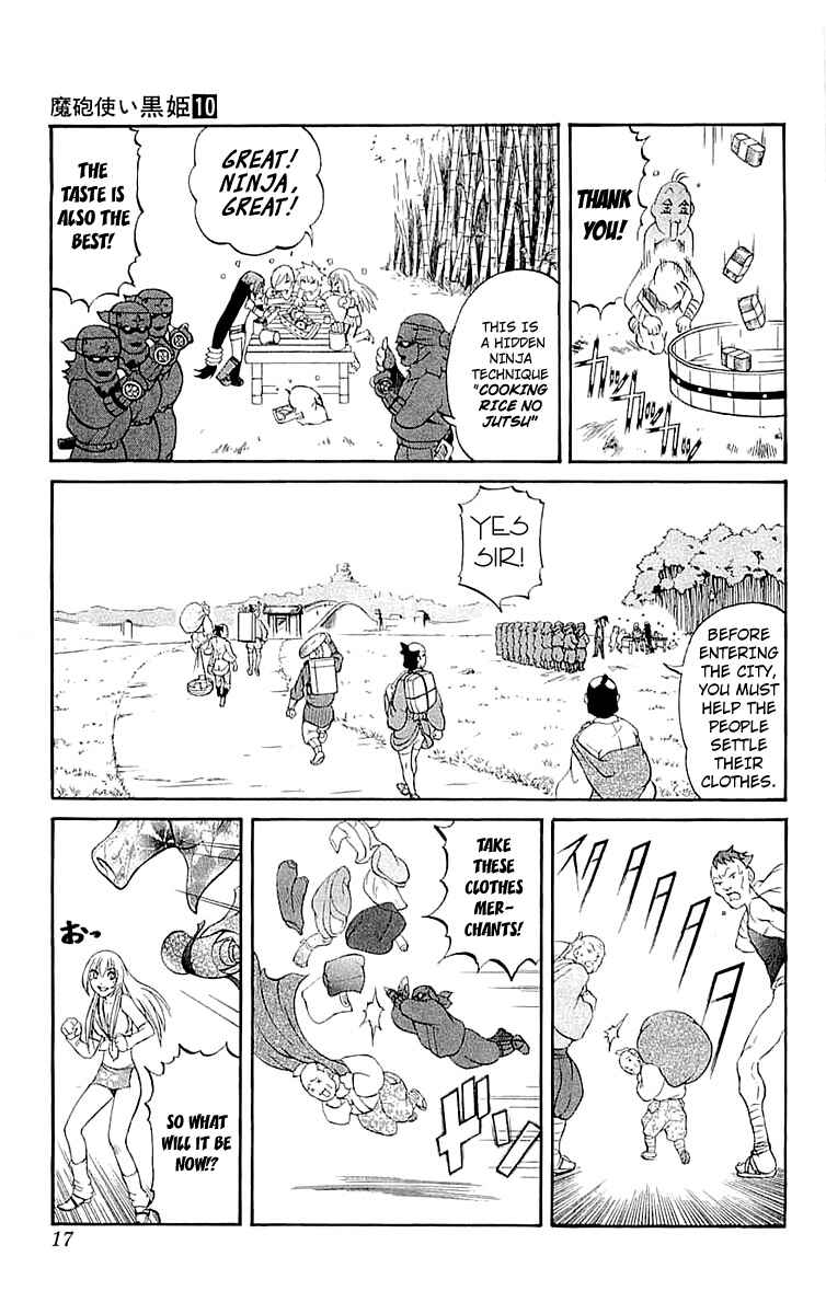 Page 16 Chapter 32 Mahou Tsukai Kurohime