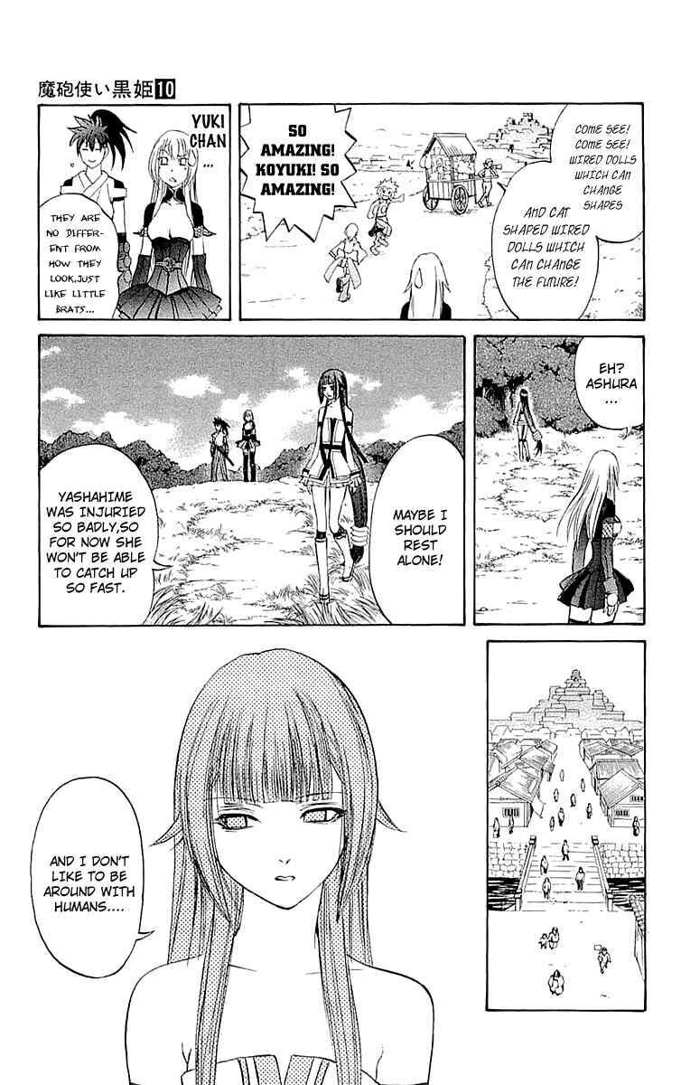 Page 22 Chapter 32 Mahou Tsukai Kurohime
