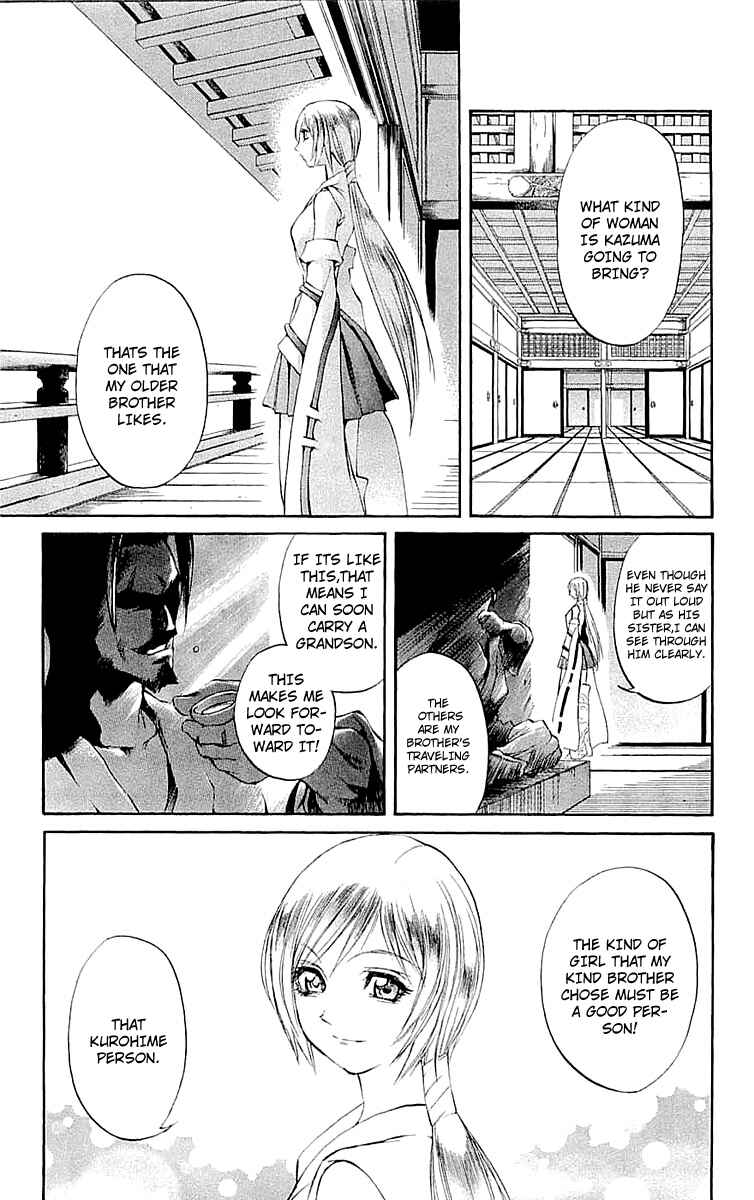 Page 24 Chapter 32 Mahou Tsukai Kurohime