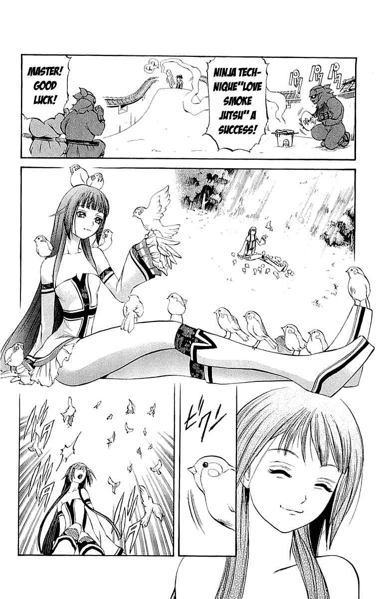 Page 27 Chapter 32 Mahou Tsukai Kurohime