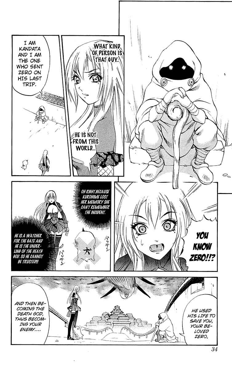 Page 32 Chapter 32 Mahou Tsukai Kurohime
