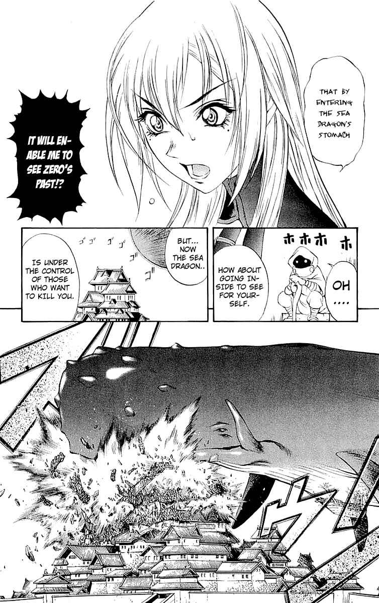 Page 35 Chapter 32 Mahou Tsukai Kurohime
