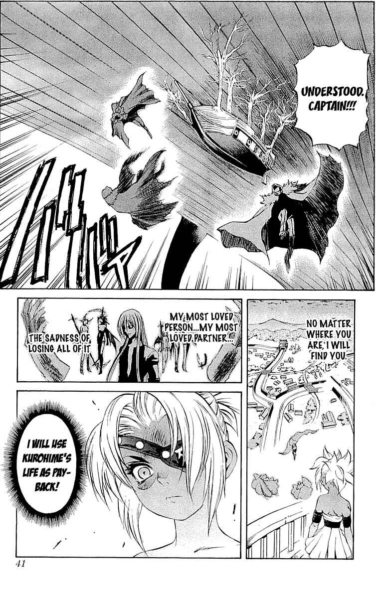 Page 39 Chapter 32 Mahou Tsukai Kurohime