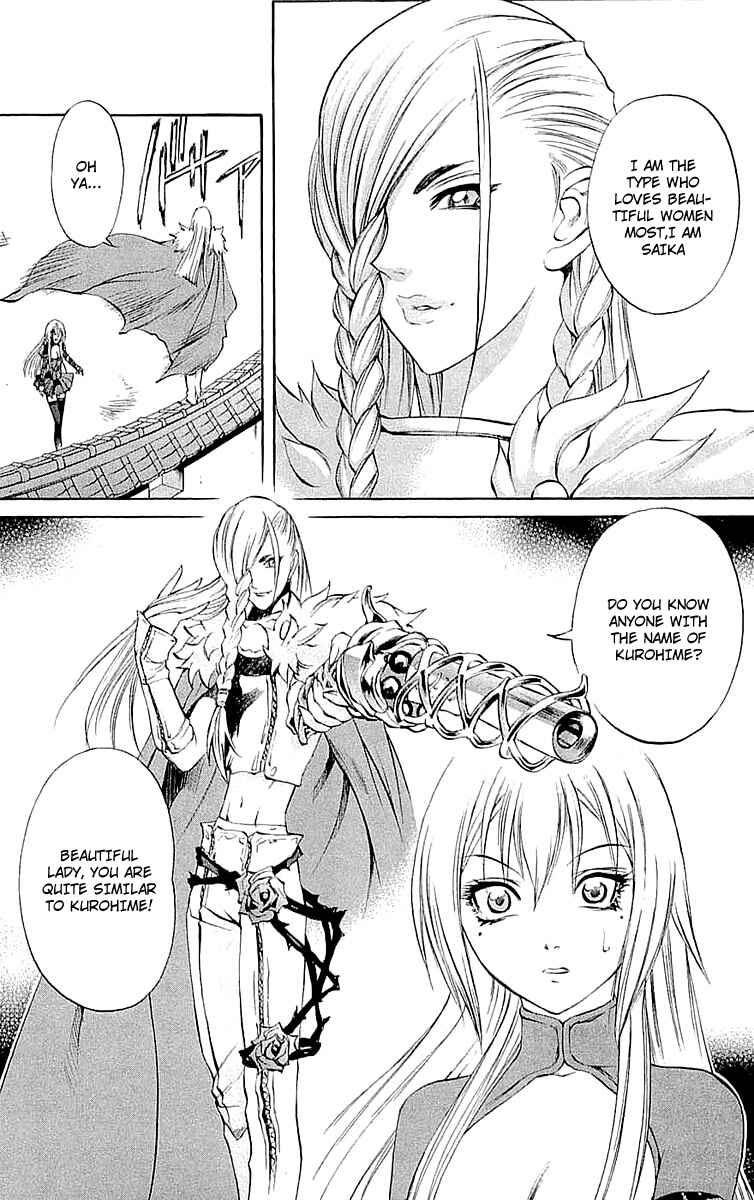 Page 46 Chapter 32 Mahou Tsukai Kurohime