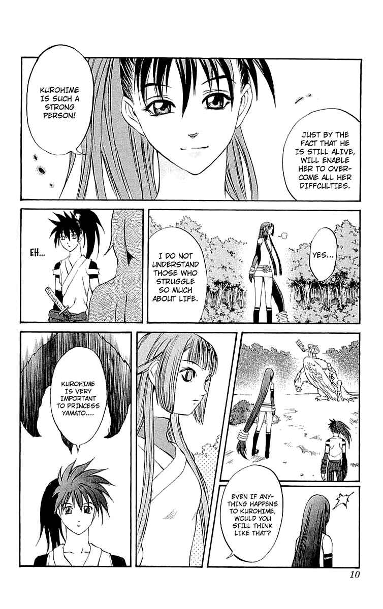 Page 9 Chapter 32 Mahou Tsukai Kurohime