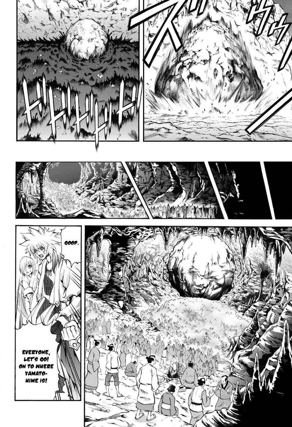 Page 11 Chapter 72 Mahou Tsukai Kurohime