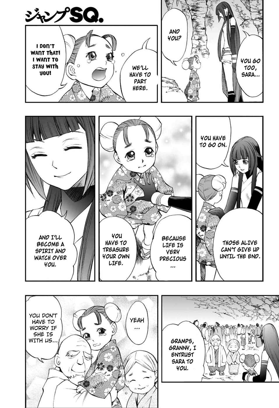 Page 12 Chapter 72 Mahou Tsukai Kurohime