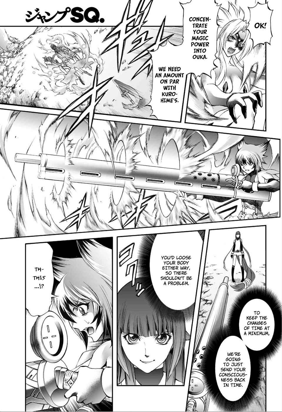 Page 14 Chapter 72 Mahou Tsukai Kurohime