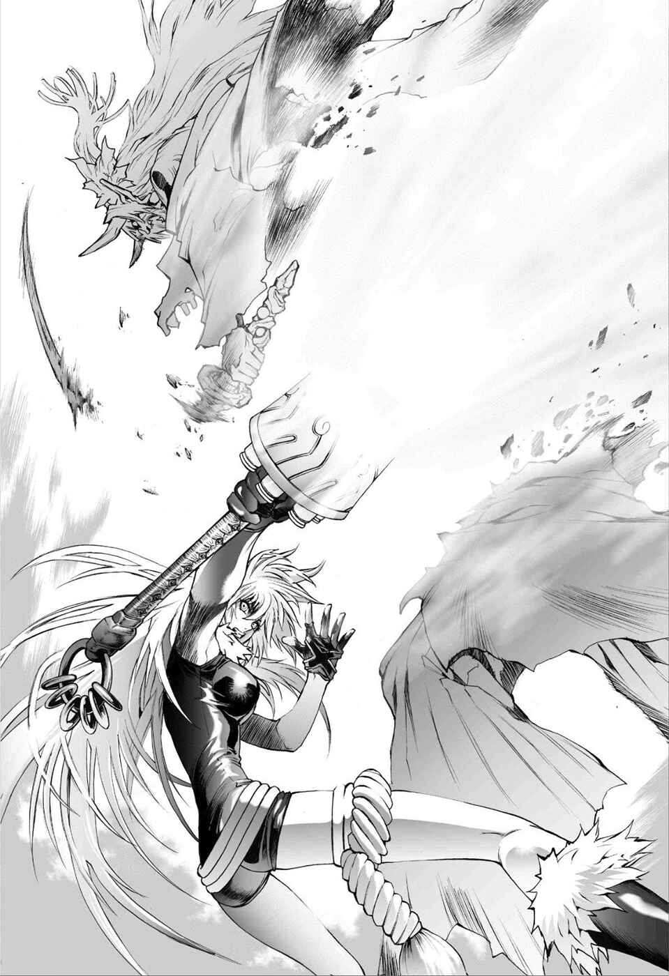 Page 19 Chapter 72 Mahou Tsukai Kurohime