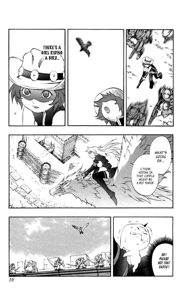 Page 17 Chapter 35 Mahou Tsukai Kurohime