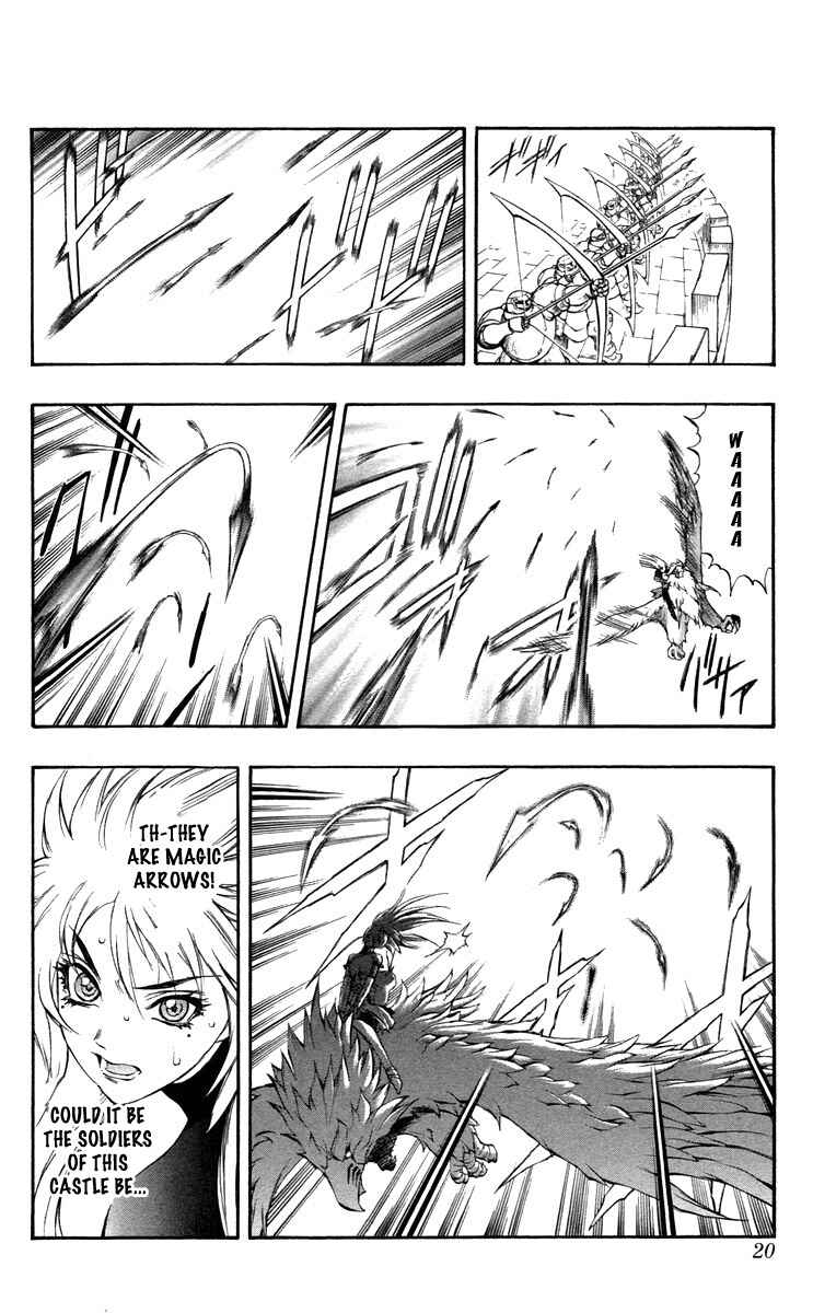 Page 18 Chapter 35 Mahou Tsukai Kurohime