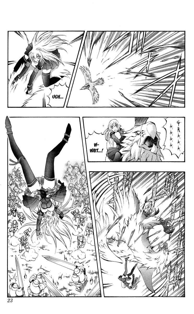 Page 21 Chapter 35 Mahou Tsukai Kurohime