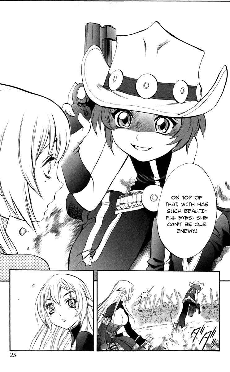Page 23 Chapter 35 Mahou Tsukai Kurohime