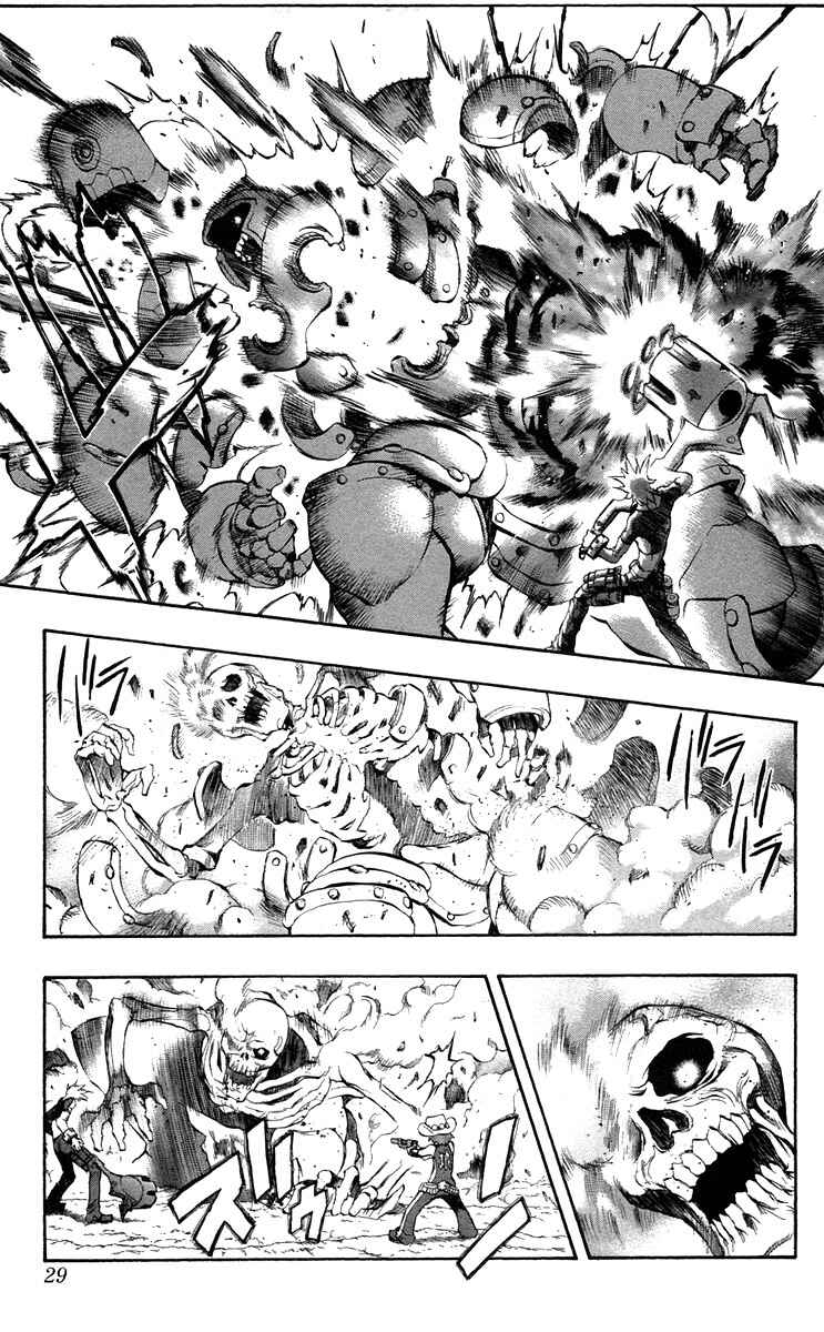 Page 27 Chapter 35 Mahou Tsukai Kurohime