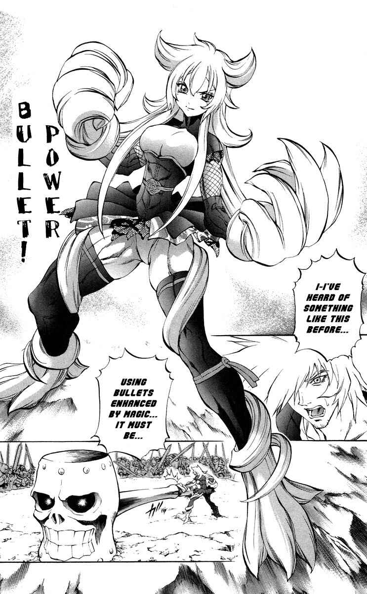 Page 33 Chapter 35 Mahou Tsukai Kurohime