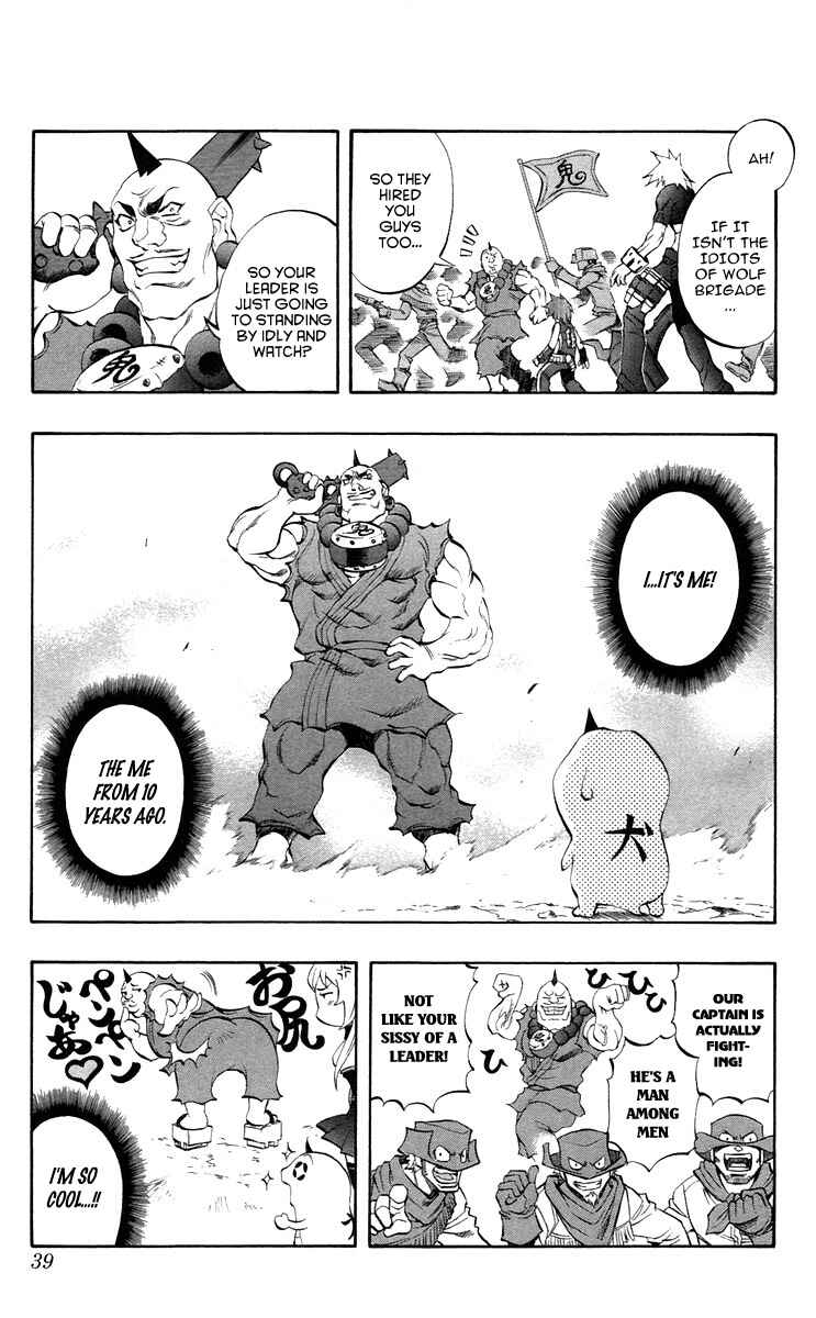 Page 37 Chapter 35 Mahou Tsukai Kurohime