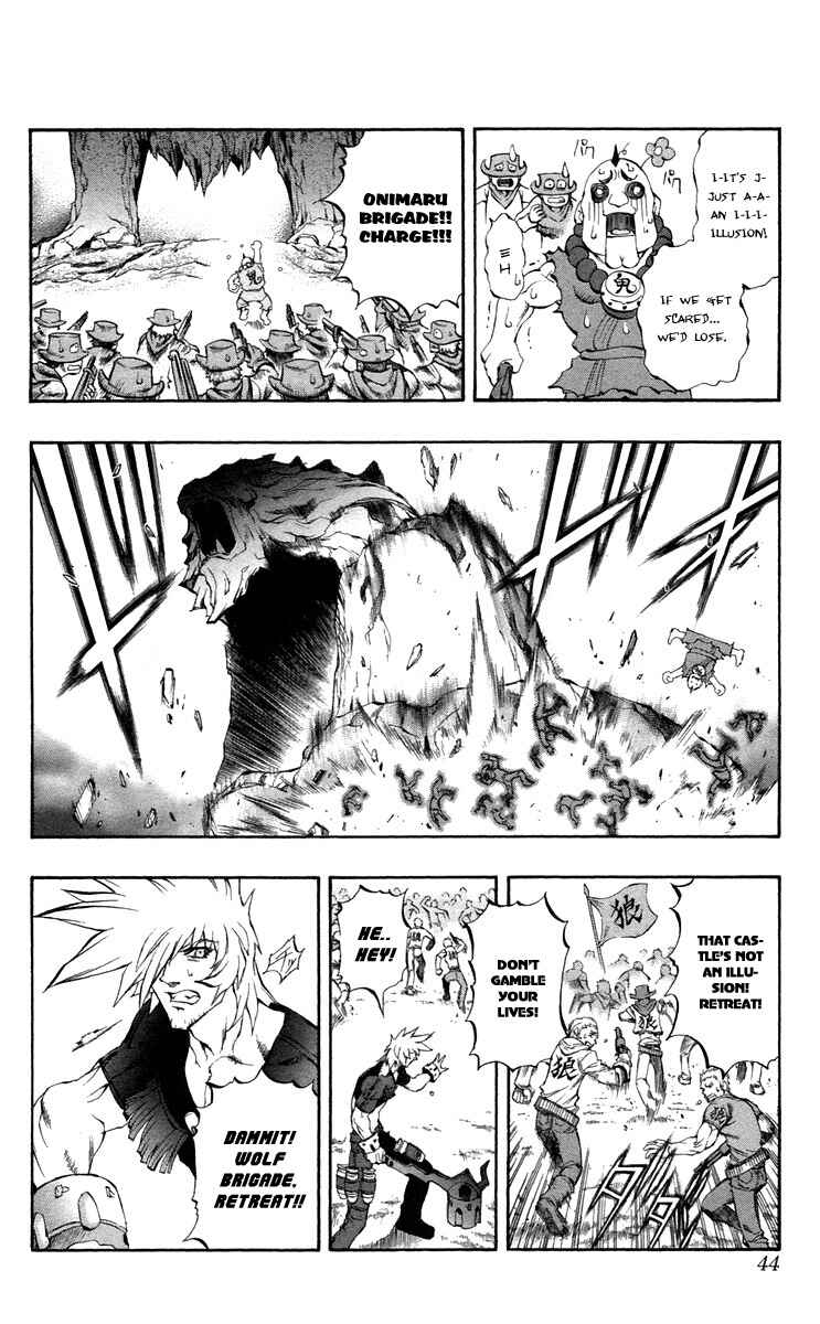 Page 41 Chapter 35 Mahou Tsukai Kurohime