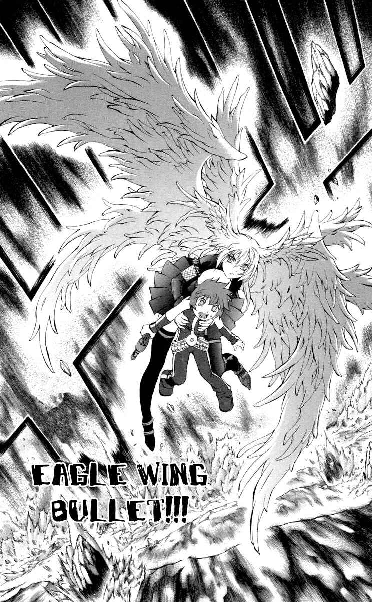 Page 43 Chapter 35 Mahou Tsukai Kurohime