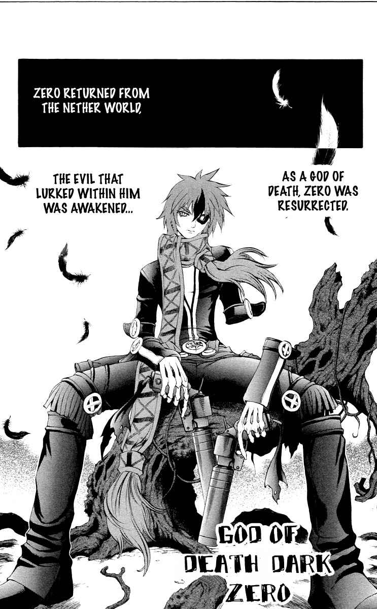 Page 7 Chapter 35 Mahou Tsukai Kurohime