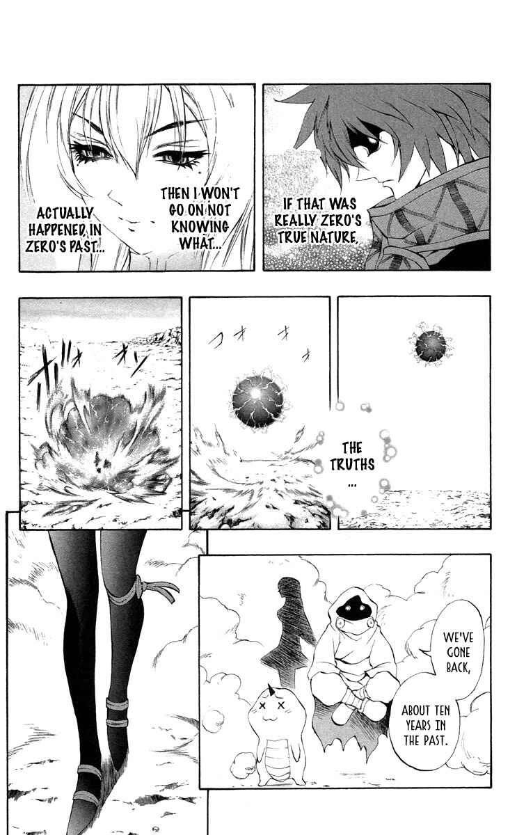 Page 8 Chapter 35 Mahou Tsukai Kurohime