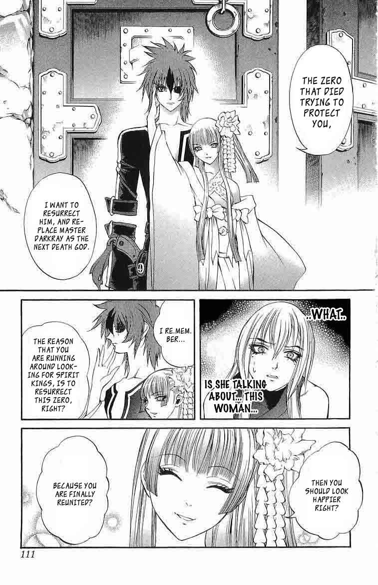 Page 13 Chapter 30 Mahou Tsukai Kurohime