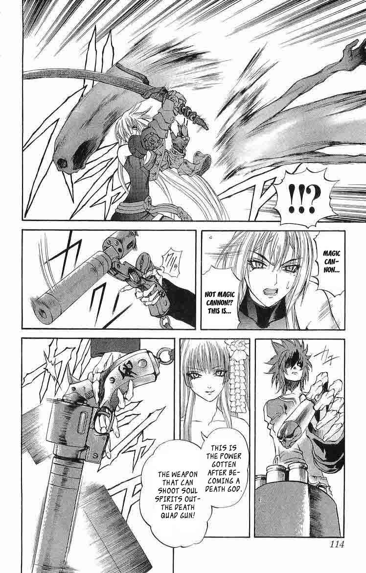 Page 16 Chapter 30 Mahou Tsukai Kurohime