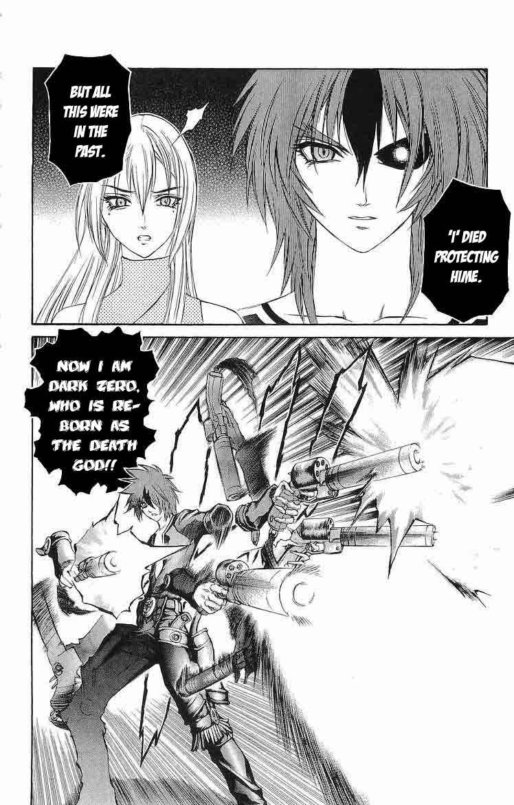 Page 18 Chapter 30 Mahou Tsukai Kurohime