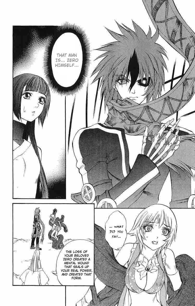 Page 24 Chapter 30 Mahou Tsukai Kurohime