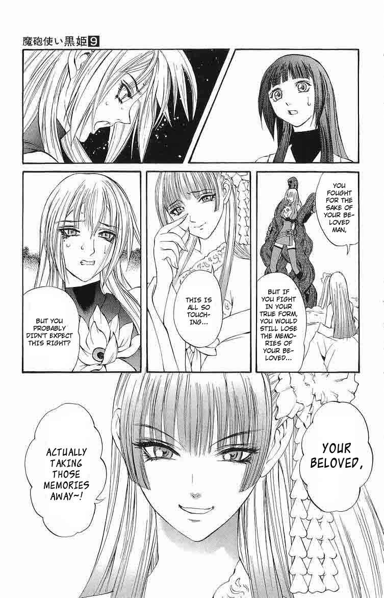 Page 27 Chapter 30 Mahou Tsukai Kurohime