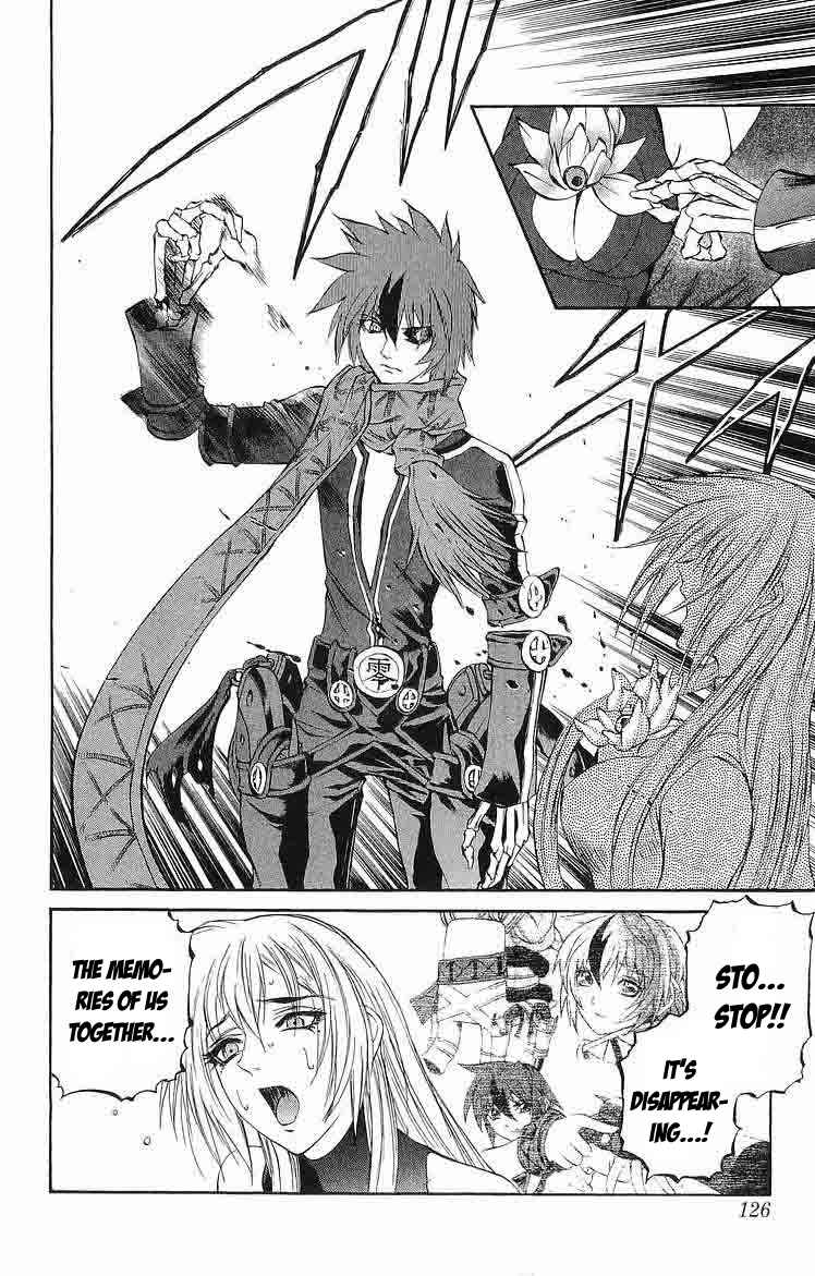 Page 28 Chapter 30 Mahou Tsukai Kurohime