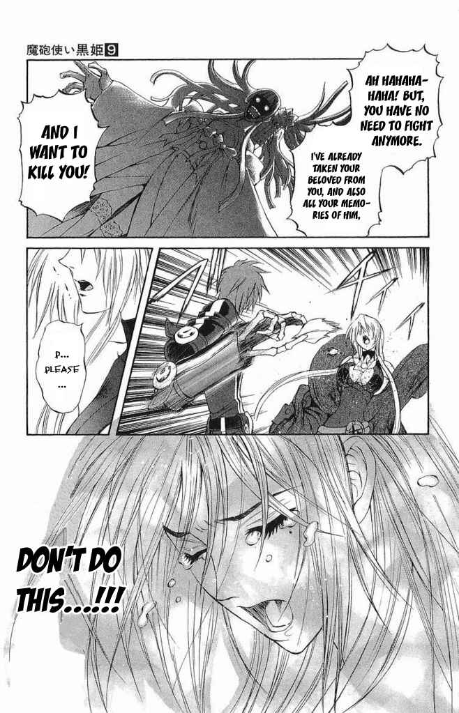 Page 29 Chapter 30 Mahou Tsukai Kurohime
