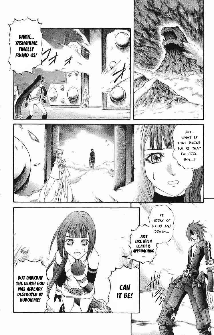 Page 3 Chapter 30 Mahou Tsukai Kurohime