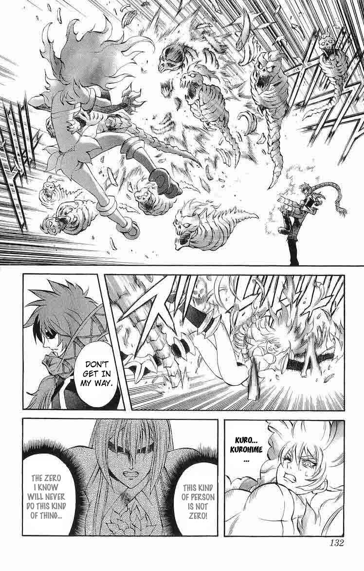Page 34 Chapter 30 Mahou Tsukai Kurohime