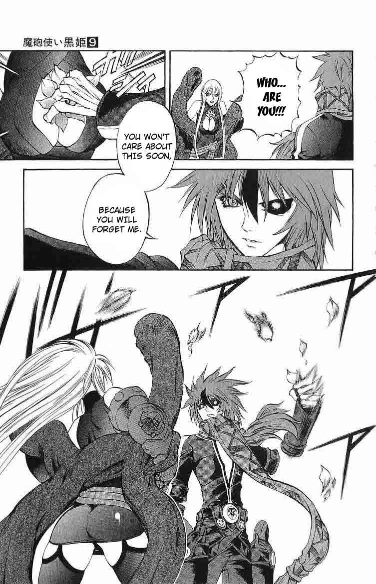 Page 35 Chapter 30 Mahou Tsukai Kurohime