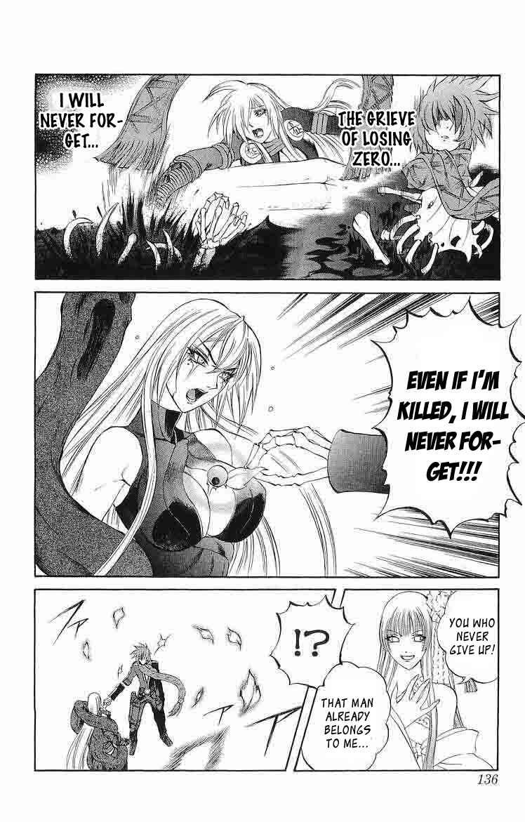 Page 38 Chapter 30 Mahou Tsukai Kurohime