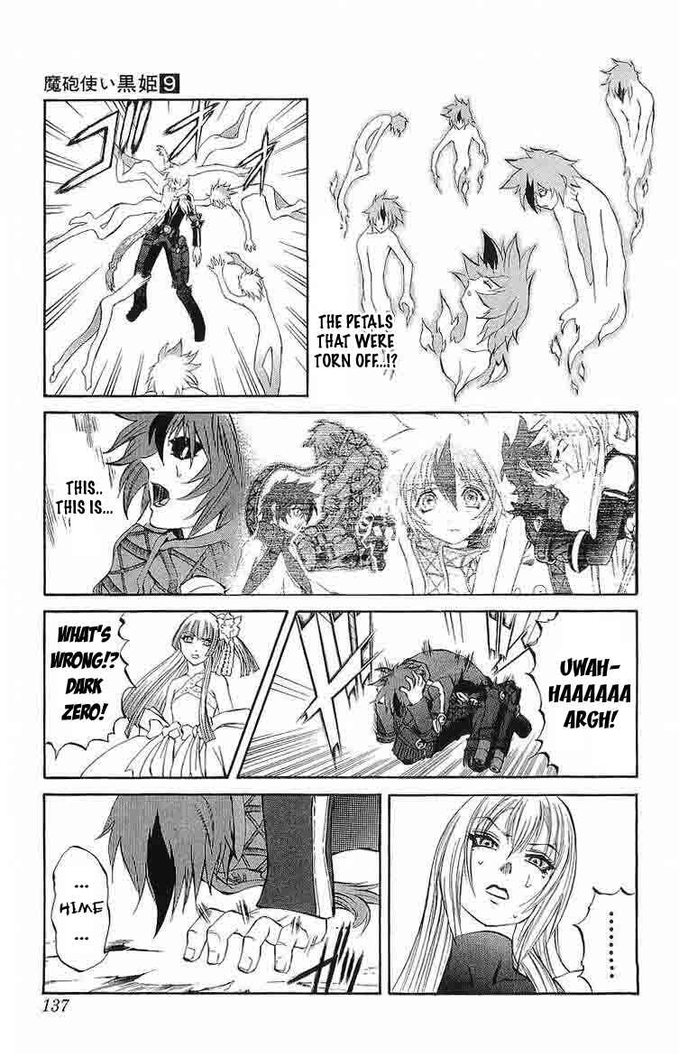 Page 39 Chapter 30 Mahou Tsukai Kurohime