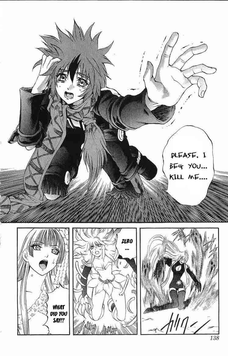 Page 40 Chapter 30 Mahou Tsukai Kurohime