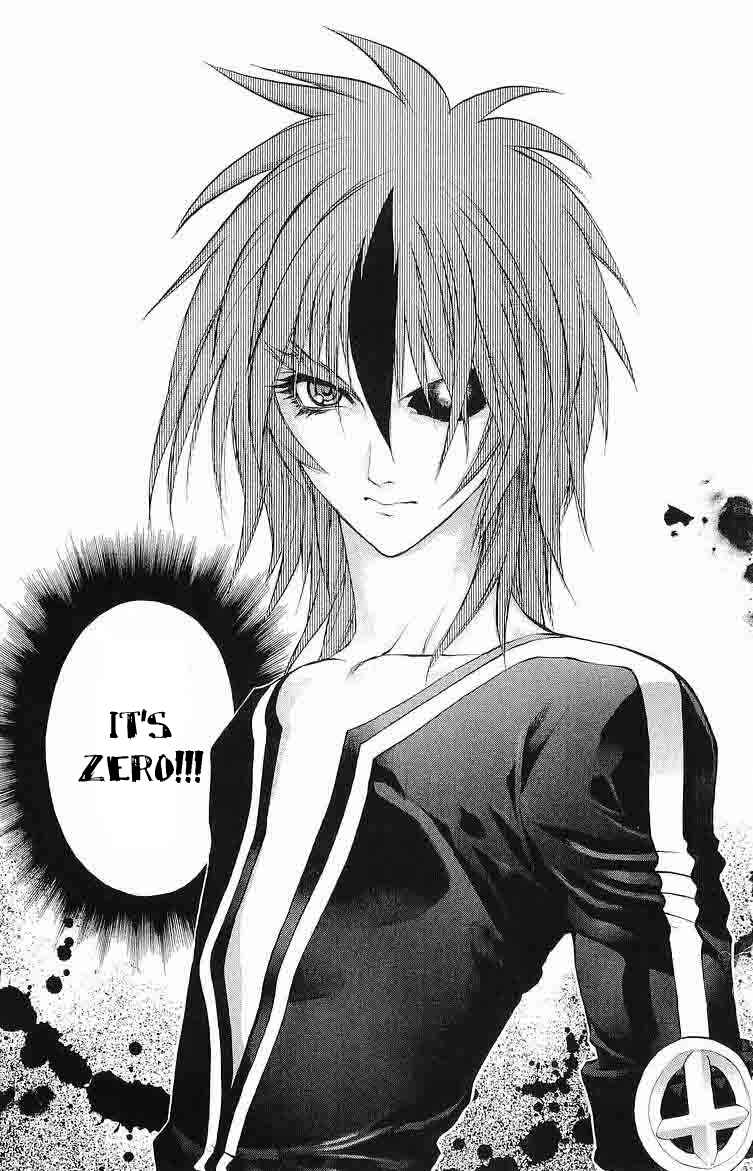 Page 6 Chapter 30 Mahou Tsukai Kurohime